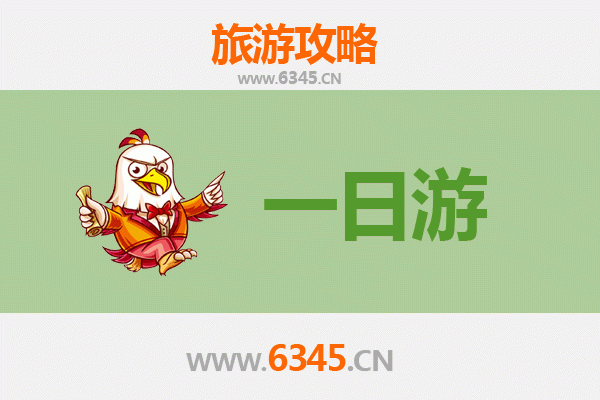 白山浑江一日游全攻略：探索自然与文化的完美融合