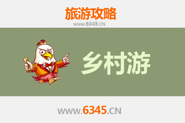 白山浑江乡村旅游精品线路推荐：自然与人文的深度交融之旅